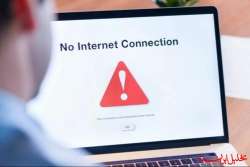  تحلیل ایران -رفع اختلال فیبر در برخی کشورها