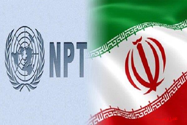  تحلیل ایران -ایران و NPT در بزنگاه بازنگری؛ همکاری یا عبور از معاهده؟