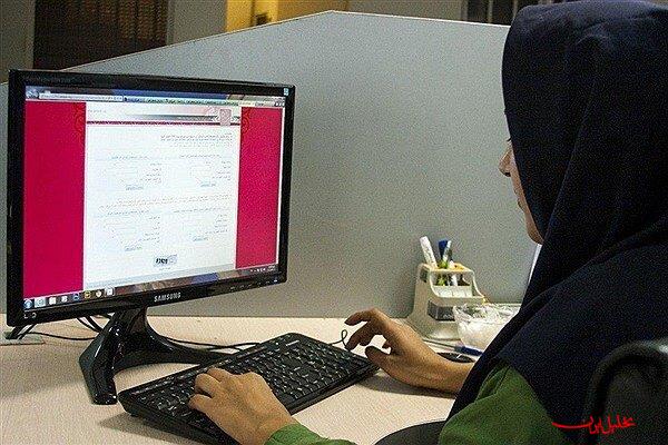  تحلیل ایران -۷ نکته طلایی و رهنمود شغلی برای انتخاب رشته دانشگاهی
