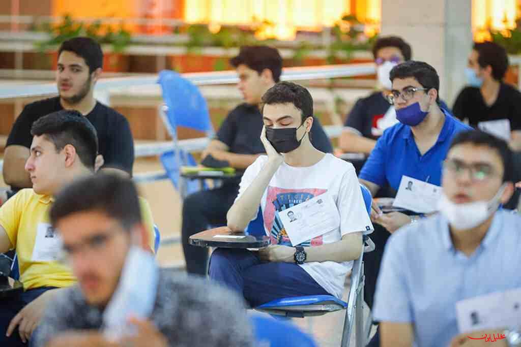  تحلیل ایران -حقوق ماهیانه، بیمه و قبولی تا دکترا برای رتبه‌های برتر کنکور