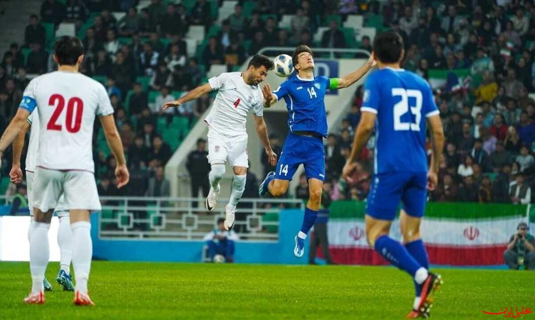  تحلیل ایران -ایران پس از ۱۴ سال به ازبکستان باخت