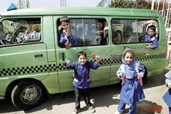  تحلیل ایران -مصوبه سرویس مدارس شورا فقط روی کاغذ؛ نرخ واقعی بالاتر از ۵۰ درصد