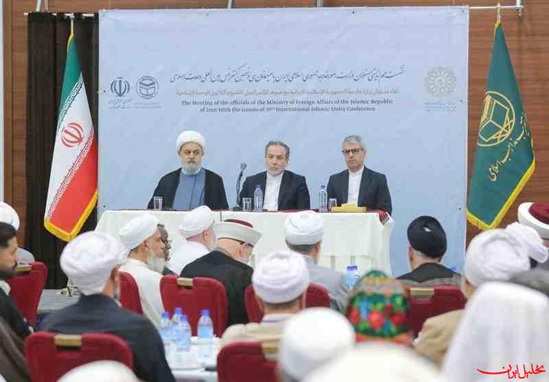  تحلیل ایران -دشمنان دریافتند هیچ راه‌حل نظامی برای مسئله ایران وجود ندارد