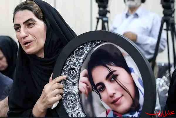 تحلیل ایران -تأیید حکم اعدام قاتل مرحومه الهه حسین‌نژاد در دیوان عالی کشور