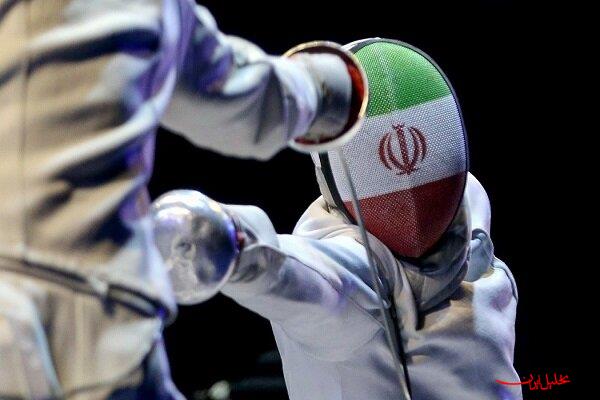  تحلیل ایران -پایان تعطیلات شمشیربازان اسلحه سابر بعد از فاجعه جهانی