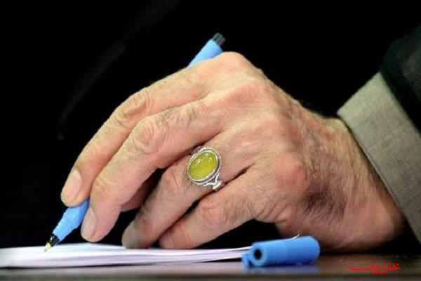  تحلیل ایران -لحظات ناب اعلام خبر عفو به زندانی‌ها