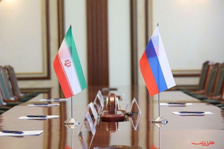  تحلیل ایران -برگزاری دهمین دور گفتگوهای حقوق بشری ایران و فدراسیون روسیه