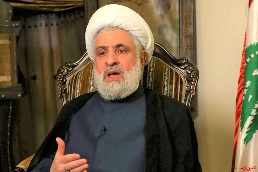  تحلیل ایران -شیخ نعیم قاسم: حمله به قطر بخشی از پروژه «اسرائیل بزرگ» است