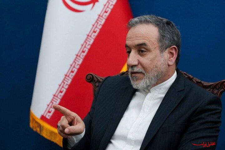  تحلیل ایران -عراقچی: رژیم صهیونیستی بزرگترین تهدید علیه صلح و امنیت منطقه است