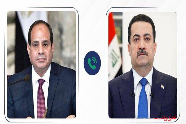  تحلیل ایران -محورهای گفتگوی تلفنی نخست وزیر عراق با السیسی