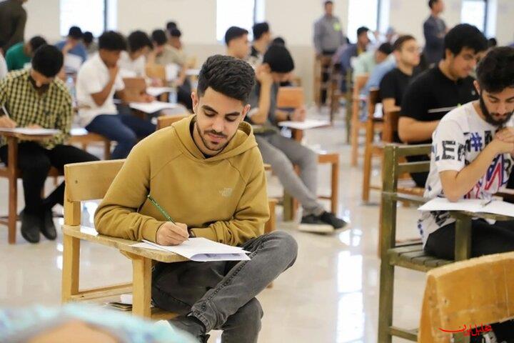  تحلیل ایران -مهلت انتخاب رشته دانشگاه آزاد امشب به پایان می رسد