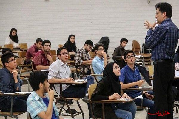 تحلیل ایران -جمع‌بندی نظر شورای تحول علوم انسانی درباره آیین نامه ارتقای اساتید
