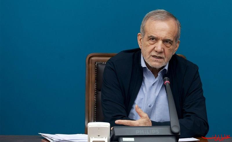  تحلیل ایران -پزشکیان: آموزش باید با نیاز بازار کار هماهنگ باشد