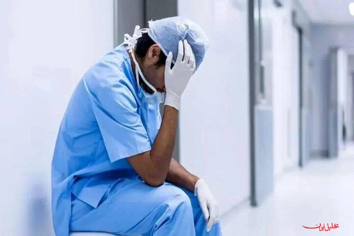  تحلیل ایران -رئیس سازمان نظام پزشکی: بحران کمبود پزشک متخصص در راه است