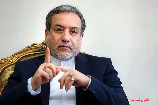  تحلیل ایران -عراقچی: مذاکره با آژانس در چارچوب مصوبات شورای عالی امنیت ملی بود