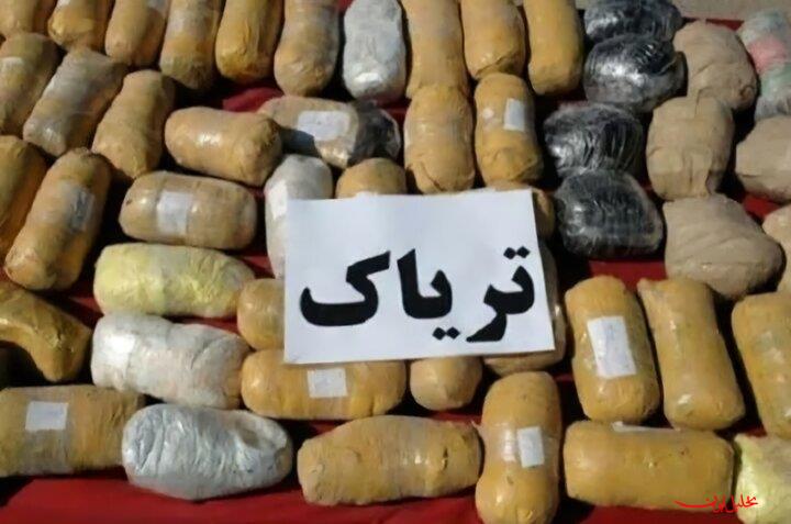  تحلیل ایران -کشف ۲۰۰ کیلو تریاک در هرمزگان