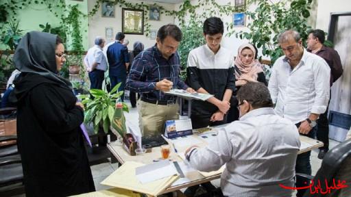  تحلیل ایران -یک‌میلیون دانش‌آموز هنوز برای مدرسه ثبت‌نام نکرده‌اند