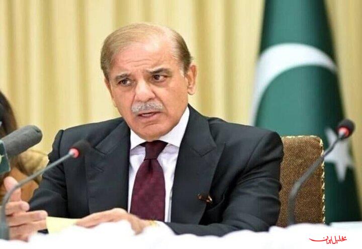  تحلیل ایران -شهباز شریف: باید برای تعلیق عضویت اسرائیل در سازمان ملل اقدام شود