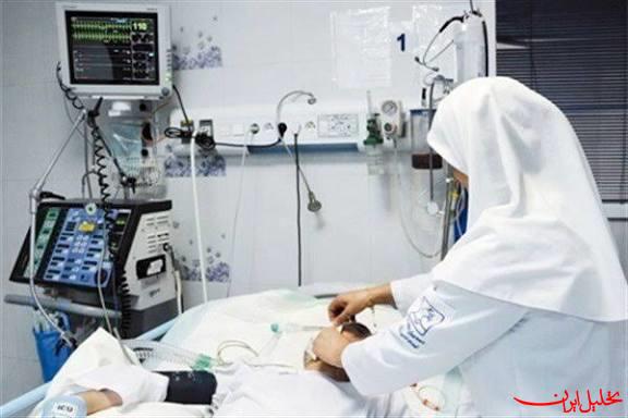  تحلیل ایران -پرستاری در حال عقبگرد به ۶۰ سال قبل است