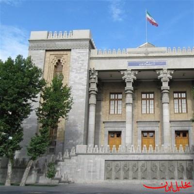  تحلیل ایران -ملاحظات و نقطه‌نظرات ایران درباره بیانیه نشست دوحه