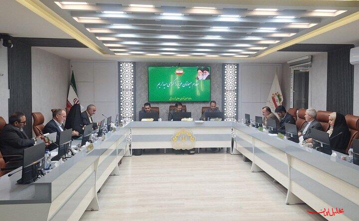  تحلیل ایران -اردبیل و لاهیجان خواهرخوانده شدند