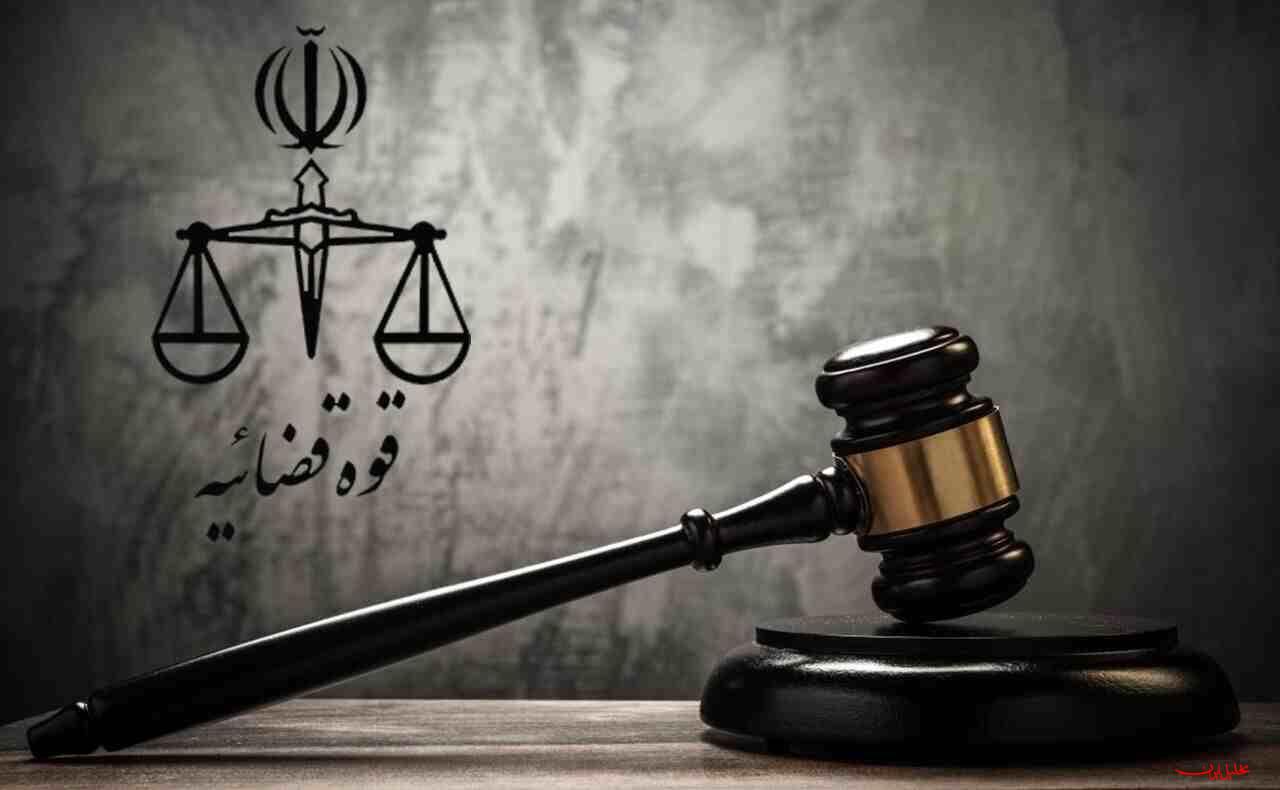  تحلیل ایران -حکم قصاص قاتل متخصص قلب یاسوجی تأیید شد