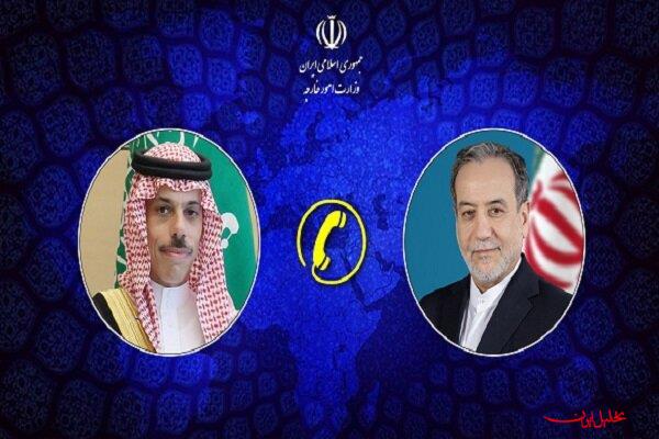  تحلیل ایران -گفتگوی تلفنی وزرای امور خارجه ایران و عربستان سعودی