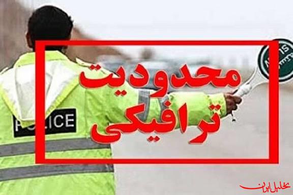  تحلیل ایران -اعمال محدودیت‌های ترافیکی در محور اصلی گیلان