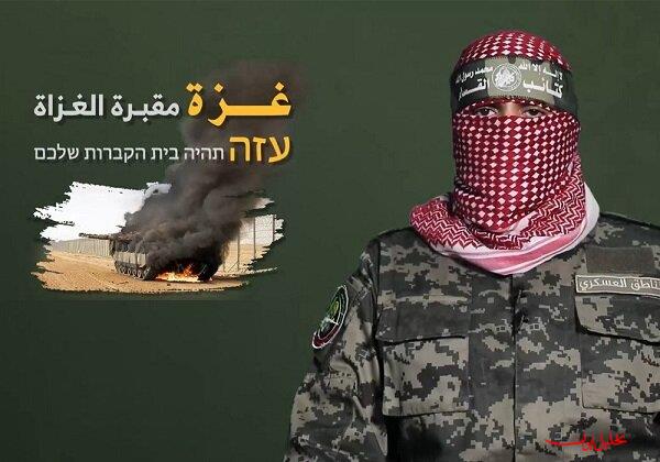  تحلیل ایران -بیانیه مهم شاخه نظامی حماس در خصوص اسرای صهیونیست در غزه