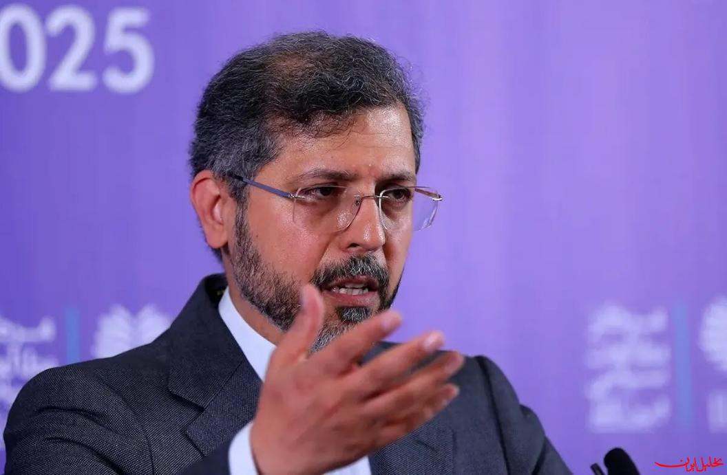  تحلیل ایران -خطیب‌زاده: تروئیکای اروپایی به قول خود پایبند نبوده است