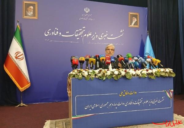  تحلیل ایران -درآمد ۱۲۹ همتی پارک‌های علم و‌فناوری در سال گذشت