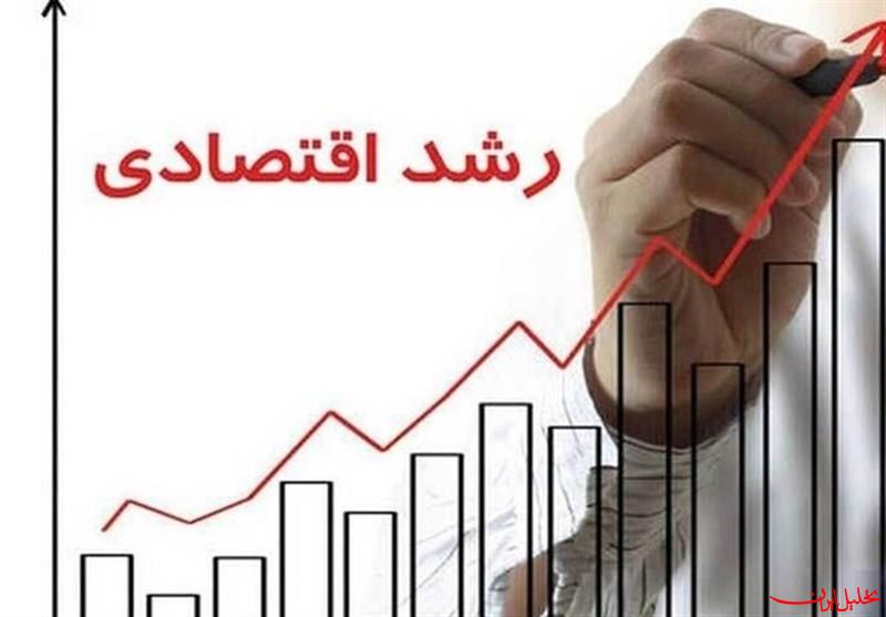  تحلیل ایران -رشد اقتصادی ۸درصدی چگونه محقق می‌شود؟