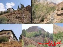  تحلیل ایران -ویلاسازی فرد مشهور در کوه‌های شمال تهران