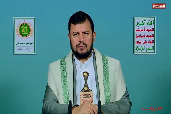  تحلیل ایران -رهبر انصارالله یمن: اسرائیل خطری بزرگ برای امت اسلامی است