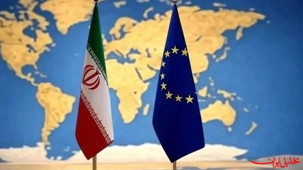  تحلیل ایران -مذاکرات ایران و اروپا در نیویورک برگزار می‌شود