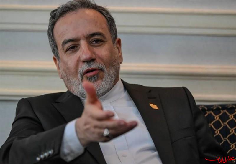  تحلیل ایران -عراقچی: در صورت اجرای اسنپ‌بک توافق با آژانس از اعتبار خواهد افتاد