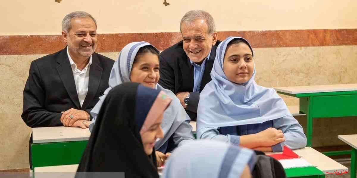  تحلیل ایران -نواخته شدن زنگ آغاز سال تحصیلی جدید توسط رئیس جمهور