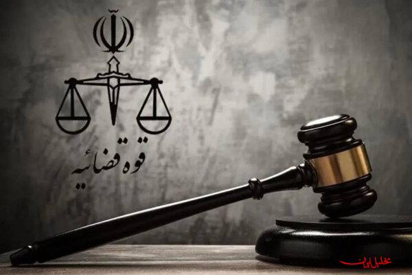  تحلیل ایران -دادستانی تهران علیه بلاگر وکیل‌نما اعلام جرم کرد