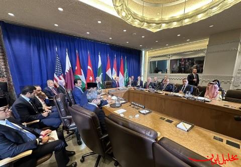  تحلیل ایران -نشست ترامپ و رهبران کشورهای اسلامی و عرب با محوریت جنگ غزه