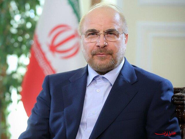  تحلیل ایران -قالیباف: مواضع رئیس‌جمهور در سازمان ملل قاتلان صهیونیست را رسوا کرد