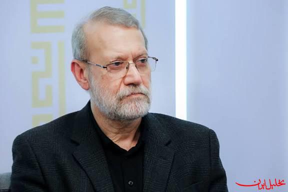  تحلیل ایران -لاریجانی: وعده‌های توخالی اروپا ایران را به کاهش تعهدات برجامی 