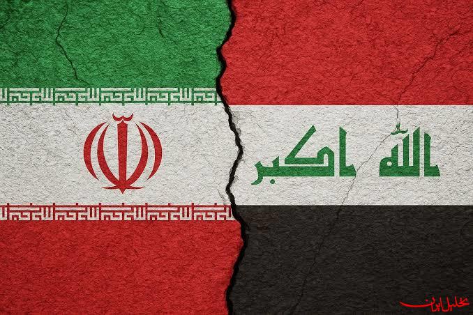  تحلیل ایران -چراغ سبز دولت عراق به راه جدید تجارت با ایران