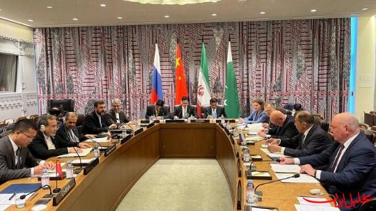  تحلیل ایران -پایان کار نشست چهار جانبه درباره افغانستان در نیوروک