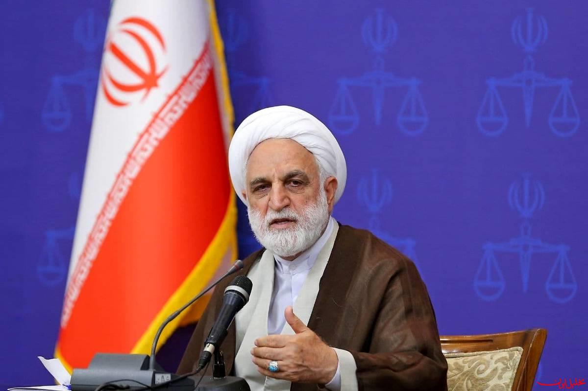  تحلیل ایران -دستورالعمل پیگیری پرونده‌های کثیرالشاکی صادر شد