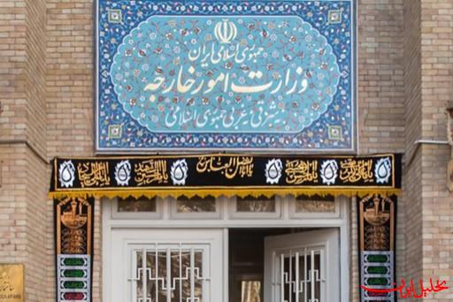  تحلیل ایران -فراخوان سفرای ایران در سه کشور اروپایی