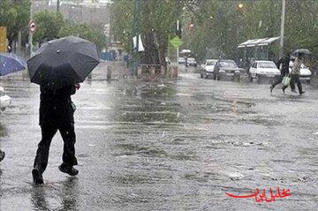  تحلیل ایران -ورود سامانه بارشی جدید به ۹ استان کشور از امروز