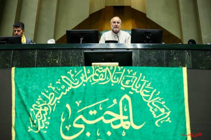  تحلیل ایران -قالیباف: ایران ملزم به رعایت قطعنامه‌های غیرقانونی نیست