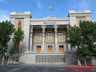  تحلیل ایران -اقدام برای احیای قطعنامه‌های خاتمه‌ یافته مردود است