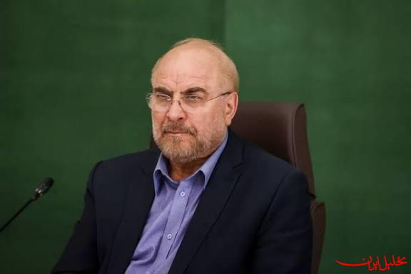  تحلیل ایران -قالیباف در شورای اداری استان سمنان شرکت کرد