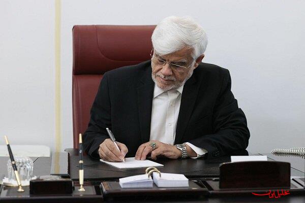  تحلیل ایران -عارف به ظفرقندی تسلیت گفت